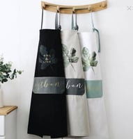 مريلة أنيقة