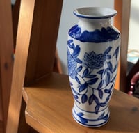 فازة عتيقة | صناعة يابانية