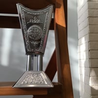 مبخرة يابانية اصدار قديم وارد الميمني