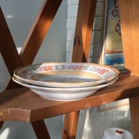 صحن عتيق | ختم صيني أحمر