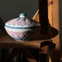 مطبقية - تمرية خزف اصدار عتيق ونادر