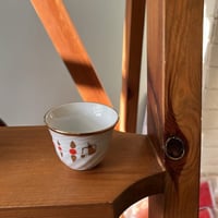 فناجيل يابانية عتيقة