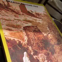 ورق الكتابة | فنتج ونادر