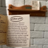 رف جداري عتيق من السبعينات