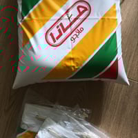 قاعدة المشروبات داخل البحر و المسابح