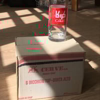 كاسات فنتج من اهداءات كعكي كولا