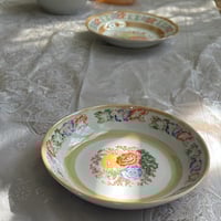 صحن عتيق | ختم صيني أحمر