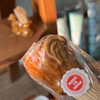 حامل أعواد الأسنان ، اصدار عتيق