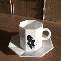 كوب فنتج من اركوبال