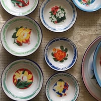 Dish صحون غضار مقاسات متنوعة