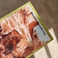 ورق الكتابة | فنتج ونادر