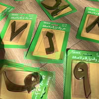 حروف و أرقام لاصقة