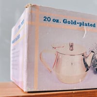 إبريق ستانلس ستيل صيني عتيق