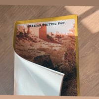 ورق الكتابة | فنتج ونادر