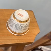 Arabic coffee cup درزن فناجيل عتيقة | ختم صيني أحم...