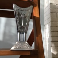 مبخرة يابانية اصدار قديم وارد الميمني