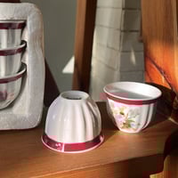 Arabic coffee cups فناجيل اصدار عتيق بختم sarah