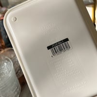 صحن بلاستيك فنتج من اصدارات اليابان المحدودة