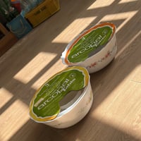 طقم فنتج من 3 قطع - صناعة فرنسية