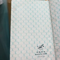 دفتر فنتج ( اوتجراف )