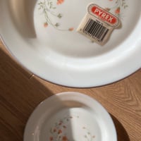 صحن فنتج صناعة انجليزية من PYREX
