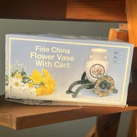 مزهرية فاخرة اصدار عتيق