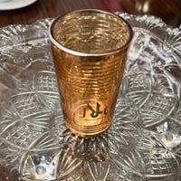 نص درزن استكانات شاي ، اصدار عتيق