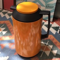 ترمس فنتج من تايجر