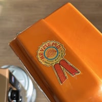 تليفون اصدار قديم مخزّن