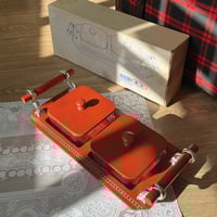 صينية تقديم فنتج