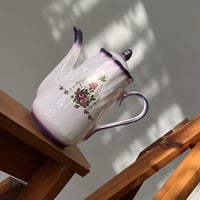 ابريق فنتج بتوريد جميل