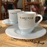 كوب فنتج ماركة هرمونيا صناعة اسبانيا