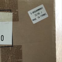 برطمان فنتج صناعة فرنسية ماركة لومينارك