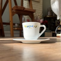 كوب فنتج ماركة هرمونيا صناعة اسبانيا