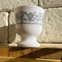 فنتج صناعة فرنسية اصدار 1984