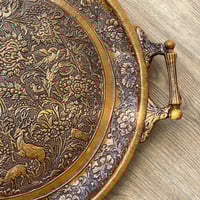 صينية عتيقة ونادرة