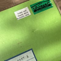 فازة عتيقة صناعة يابانية