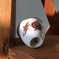 فناجيل يابانية فنتج ماركة ياماتو | حجم كبير