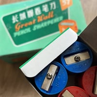 برايات اصدار قديم