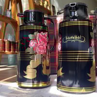 ترمس فنتج من ALLGO ، صناعة يابانية ( شعار أهلاً وس...