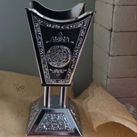 مبخرة يابانية اصدار قديم وارد الميمني