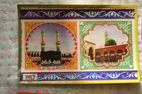 ستيكرات فنتج