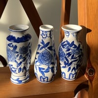 فازة عتيقة | صناعة يابانية