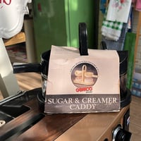 طقم فنتج من ( سكرية - اناء الحليب او الكريمة )