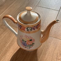 ابريق صيني عتيق