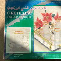 طقم بيالات شاي اوركيدا