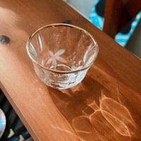 فناجين قهوة ، صنع في اليابان | SOGA