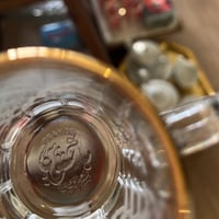 بيالات باخشوين صناعة فرنسية فنتج