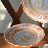 صحن عتيق | ختم صيني أحمر