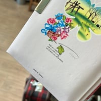 اوتجراف فنتج صناعة تايوان